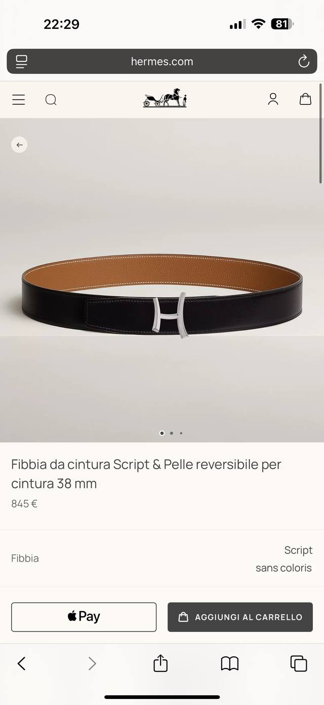 Script. Made with premium hardware and imported golden brown Togo leather, this