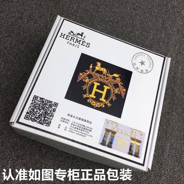品牌：爱马仕.Hermes镶钻 型号：原单！请认准如图专柜包装等级：意大利进口百分百头层牛皮，Hermes.爱马仕，世界著名奢侈品品牌。进口头层牛皮，国外专柜有