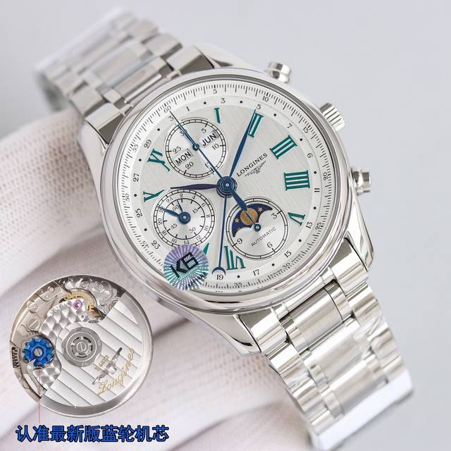 送皮带 全新打造天花板 Longines 浪琴L2.773.4八针月相多功能机械 机芯 搭载7751独家蓝钢轮全自动机械机芯改原装L2.687.5最新镂空自动锤 送皮带 全新打造天花板 Longines 浪琴L2.773.4八针月相多功能机械 机芯 搭载7751独家蓝钢轮全自动机械机芯改原装L2.687.5最新镂空自动锤