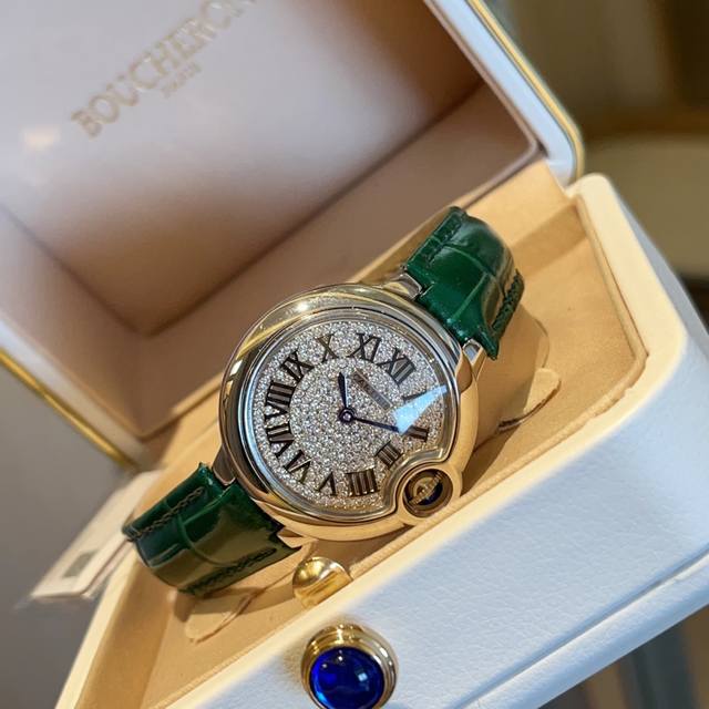 白壳 黄金壳 Ballon Bleu De Cartier卡地亚蓝气球腕表奢华系列，百搭尺寸33Mm，简约又别具品味，摒弃了现代盛行的繁复华丽的修饰，以简约重新