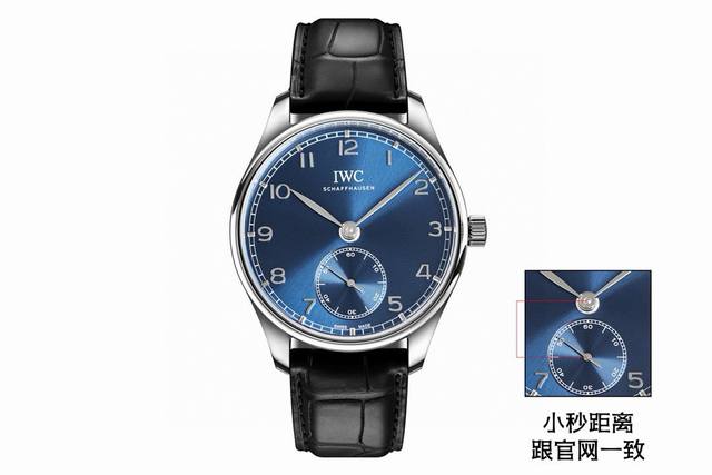 White Rose Case New IWC Portuguese Automatic Small Seconds Watch! 1. 40.4mm diam White Rose Case New IWC Portuguese Automatic Small Seconds Watch! 1. 40.4mm diam