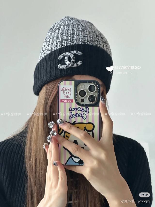 Chanel wool hat DDD Chanel wool hat DDD