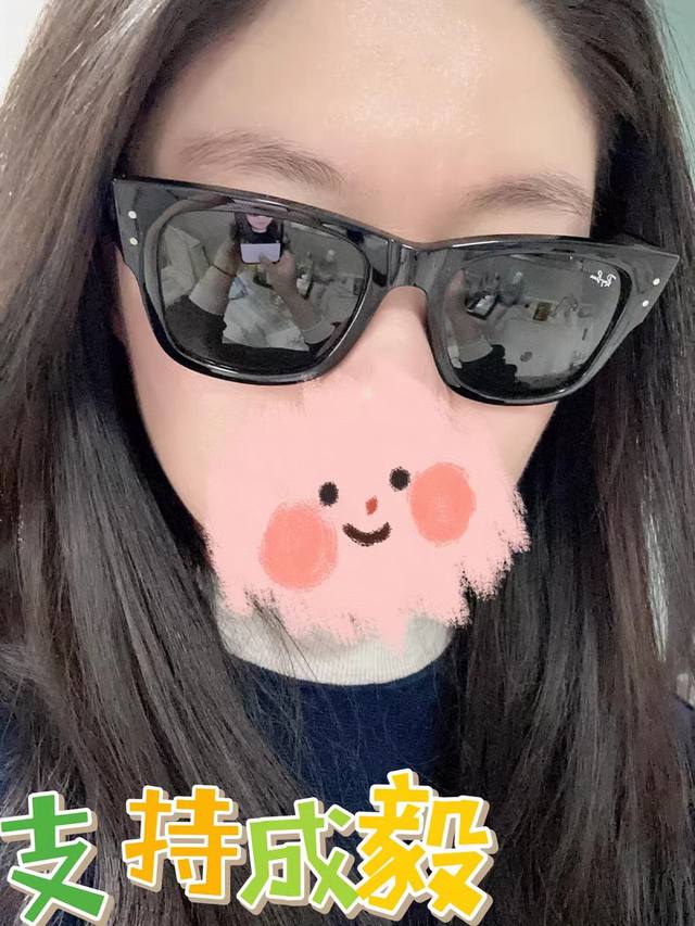 Rayban雷朋墨镜徒步旅行者 方形眼镜粗框男女防晒太阳镜 Rb0840