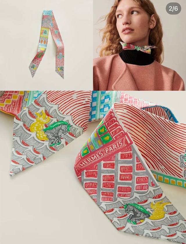 爱马仕Hermes“丝巾大探险”Twilly小丝巾。 Twilly真丝缎带 100%桑蚕丝 。 这款小巧的真丝配饰佩戴方式千变万化，可为您的日常造型增添灵动妙趣