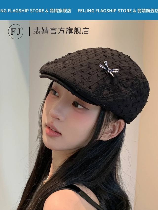 Chanel Chanel backward beret forward hat women 2025 spring and summer new large Chanel Chanel backward beret forward hat women 2025 spring and summer new large
