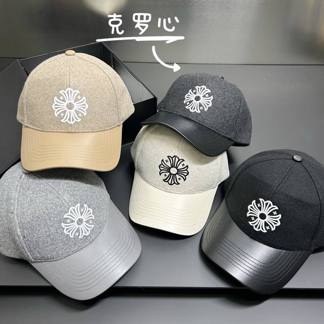 特价 配防尘袋。 克罗心 2025新款拼接皮边爆款棒球帽,经典款,男女通用 特价 配防尘袋。 克罗心 2025新款拼接皮边爆款棒球帽,经典款,男女通用