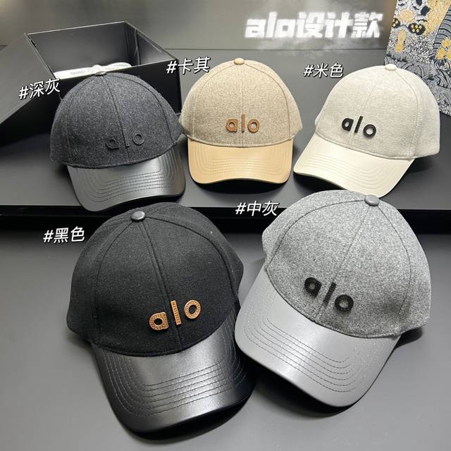特价 配防尘袋。 Alo 2025新款拼接爆款棒球帽,经典款,男女通用 特价 配防尘袋。 Alo 2025新款拼接爆款棒球帽,经典款,男女通用