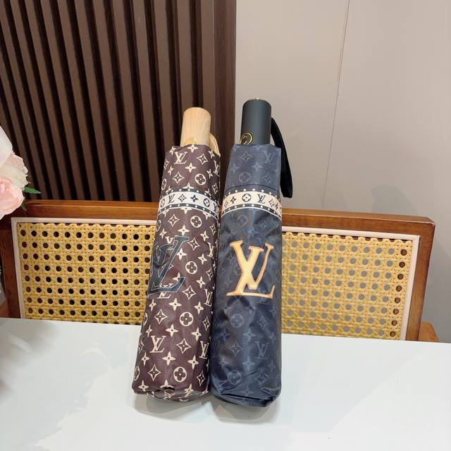 Louis Vuitton 2025 new classic letter tri-fold automatic folding umbrella with n Louis Vuitton 2025 new classic letter tri-fold automatic folding umbrella with n