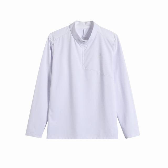 Kailas quick-drying long-sleeved T-shirt! Our proprietary water-repellent, quick