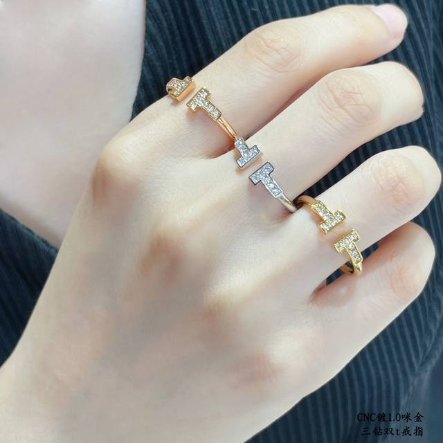 V金镀咪金 5240160 3钻 Cnc对版手镶钻，最高版本 码数5678。Tiffany蒂芙尼双T带钻戒指电镀双层厚金！真金质感！！做了银色，玫瑰金，黄金，叠