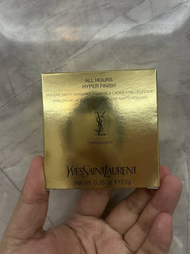 Yves Saint Laurent new leather powder 7.5g High quality 3 colors: transparent c
