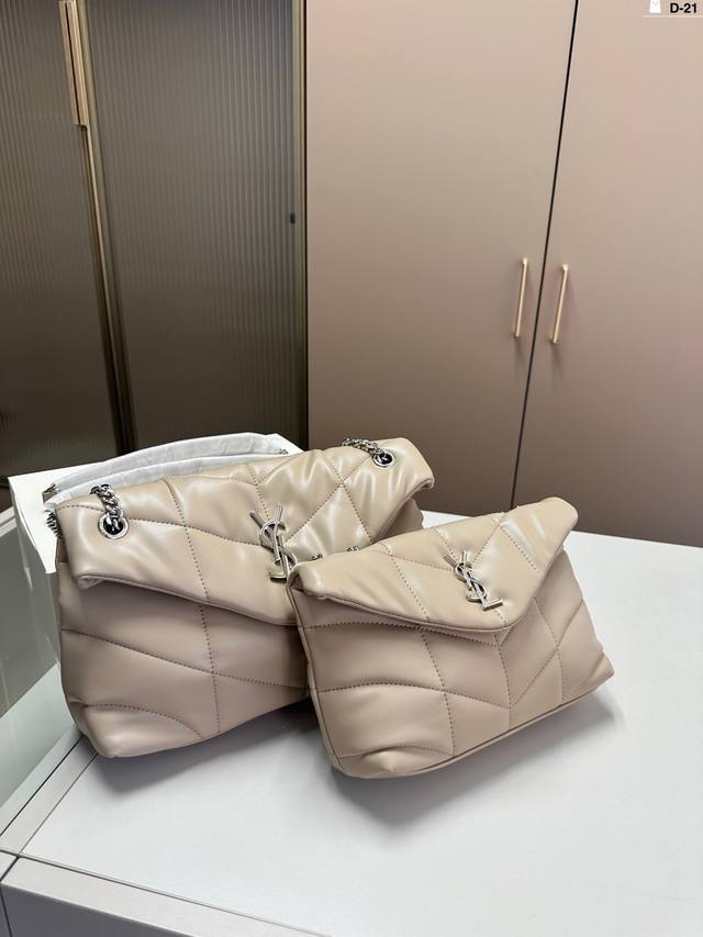 Saint Laurent cloud bag silver label DDD