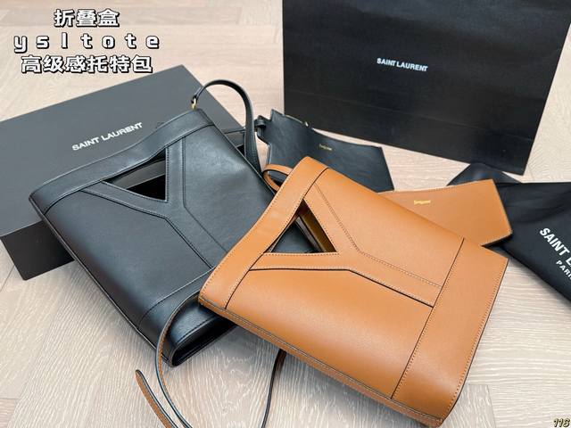 Folding box Saint Laurent Tote bag Ysl simple bag body Unlock fashion charm, sa