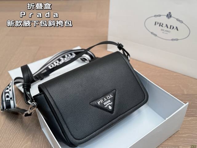 Folding box Prada double shoulder strap underarm bag crossbody bag A must-have Folding box Prada double shoulder strap underarm bag crossbody bag A must-have