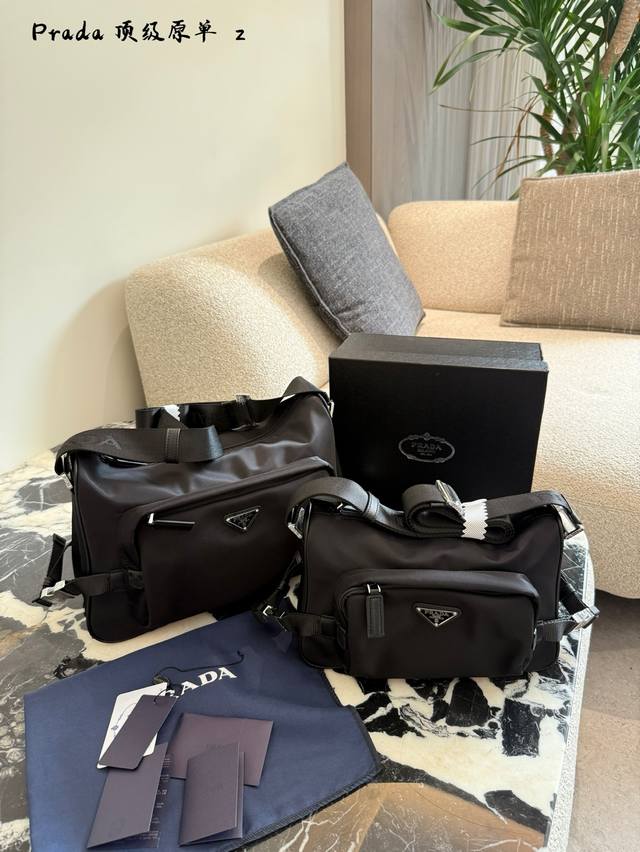 Prada's new men's bags, what a treasure! If you're still struggling to decide wh