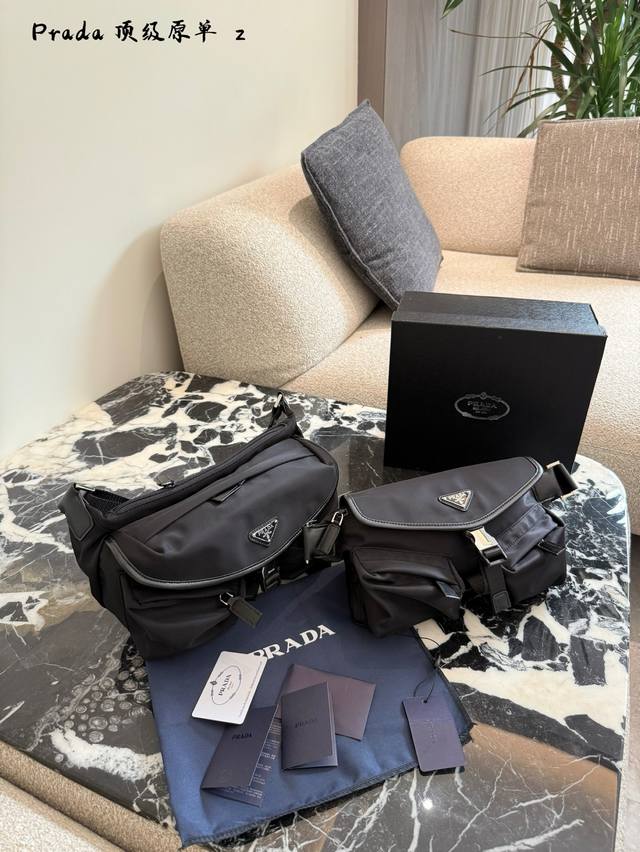 Prada men's chest bag The design of this chest bag is really unique If you want