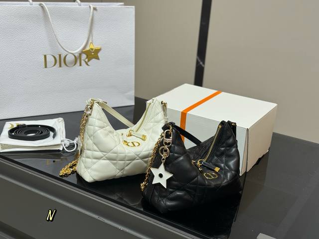 Star pendant with folding box Size: 20.16Cm Dior Nomad new product underarm The