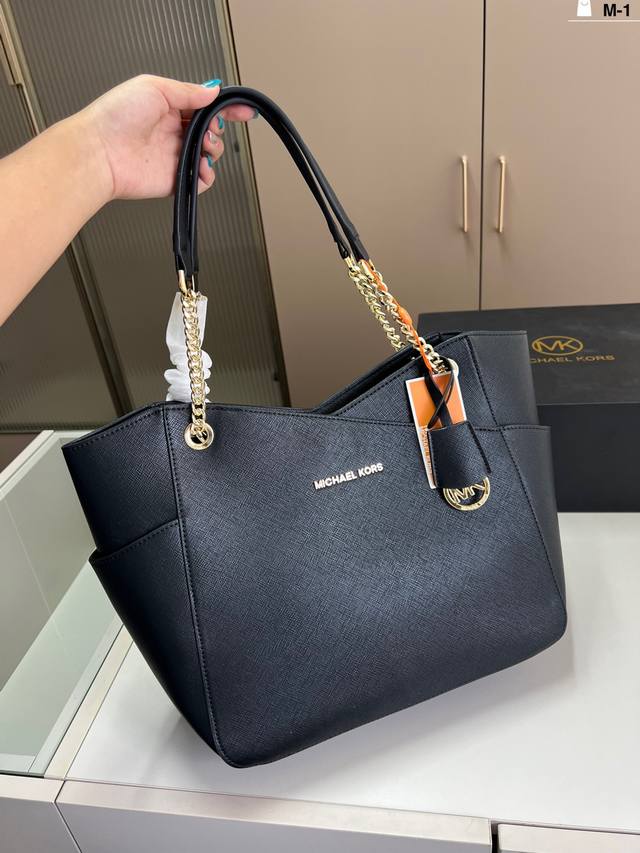 Mk New monogram tote shopping bag Iconic logo print, hand-held crossbody, zipper Mk New monogram tote shopping bag Iconic logo print, hand-held crossbody, zipper