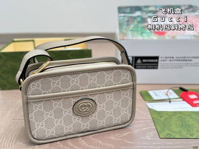 飞机盒 酷奇Gucci 相机包斜挎包 经典时尚 人手必备 四季款 超百搭 尺寸19 12