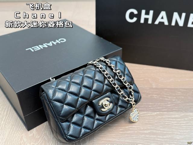 飞机盒 香奈儿Chanel 大迷你菱格包 独特设计 时尚又经典 超级百搭 日常通勤皆可 上身又A又飒 尺寸20 12