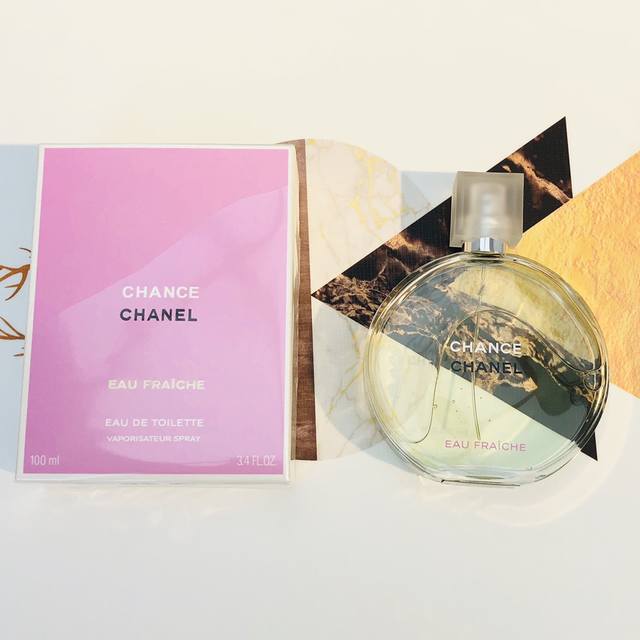 专柜品质 香奈儿 Chanel 绿色邂逅柔情女士香水淡香持久 Ml Chanel香奈儿邂逅清新淡香水 绿 充满春天气息的绿色水风信子，全新的柚木香调，清新香调的