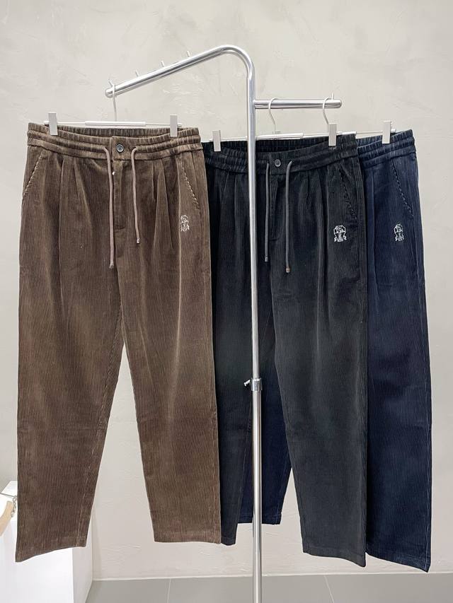 Bc-Brunello Cucineli Exclusive new high-end casual pants! Custom-made fabrics ar Bc-Brunello Cucineli Exclusive new high-end casual pants! Custom-made fabrics ar