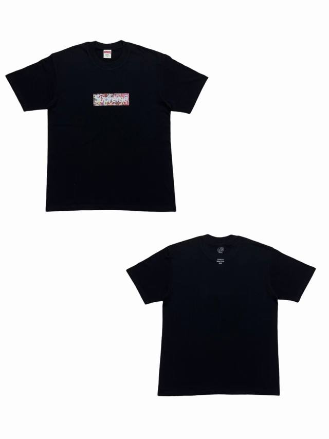Su106# White background Supreme X Takashi Murakami joint charity sale sunflower Su106# White background Supreme X Takashi Murakami joint charity sale sunflower
