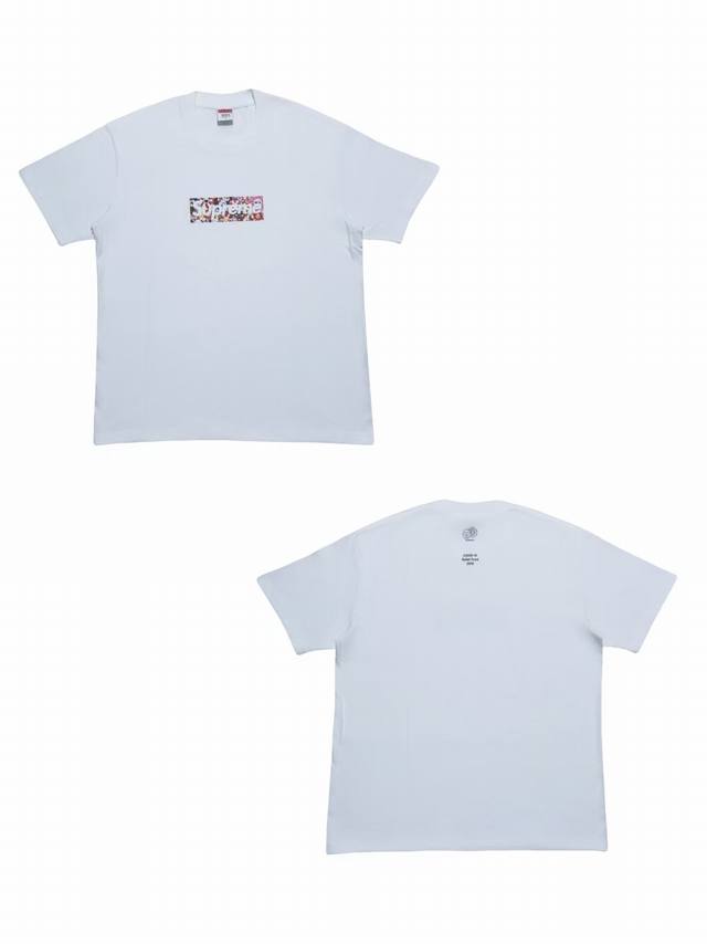 Su105# White background Supreme X Takashi Murakami joint charity sale sunflower Su105# White background Supreme X Takashi Murakami joint charity sale sunflower