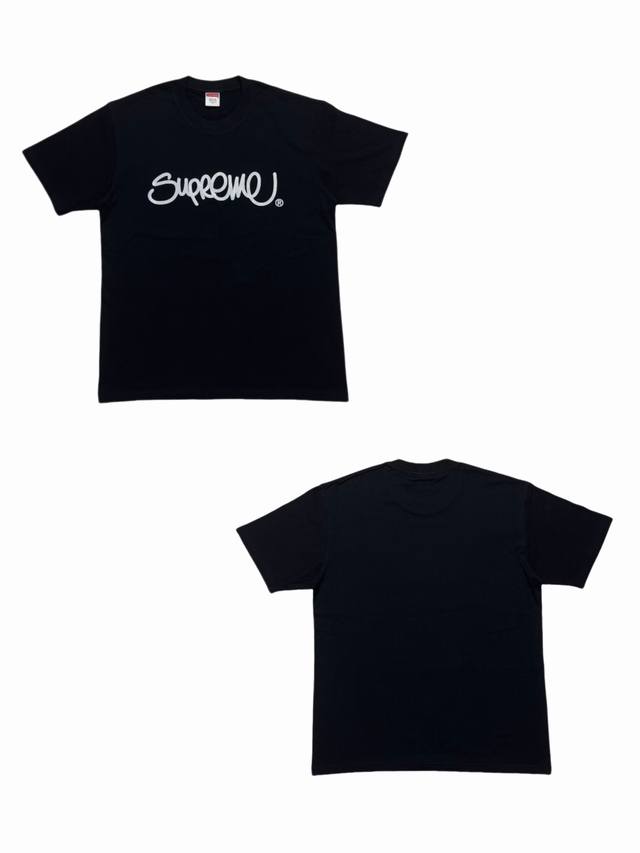 Su110# White background Supreme Ss22 line cursive letter graffiti T-shirt short Su110# White background Supreme Ss22 line cursive letter graffiti T-shirt short