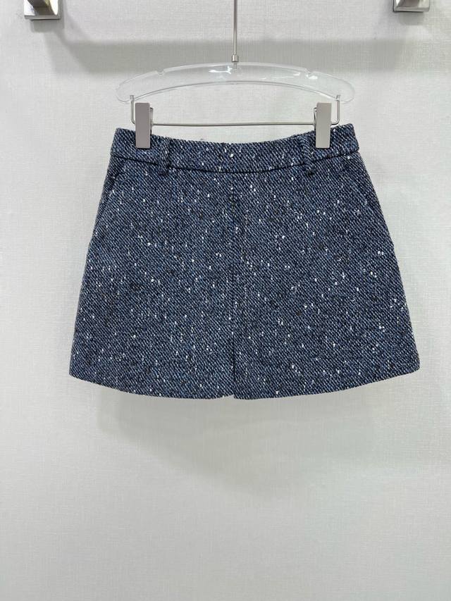 Selfportr*25 New tweed colorblock jacket! Skirt! Sold separately. Full of textur