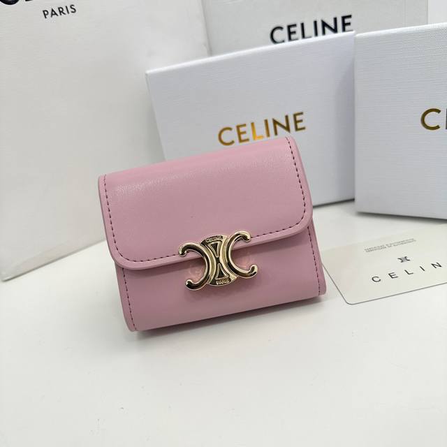 Celine 16332 Colors available in multiple colors Size 11*10*5 New Arc de Triomph