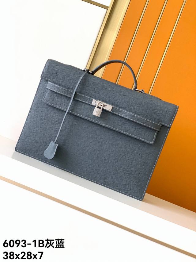 New briefcase model: 6093-1B# Gray-blue, top-grade, genuine Emma Italian leathe