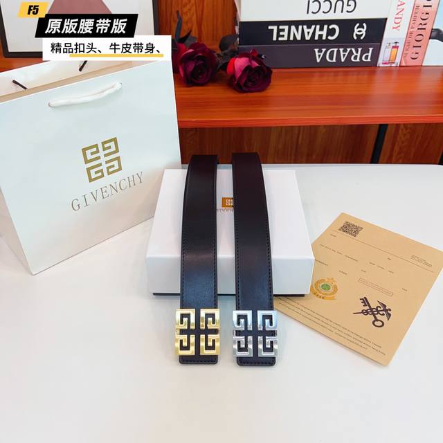 Original quality punched Brand: Givenchy Men's Color: Black Buckle: Gold and Sil