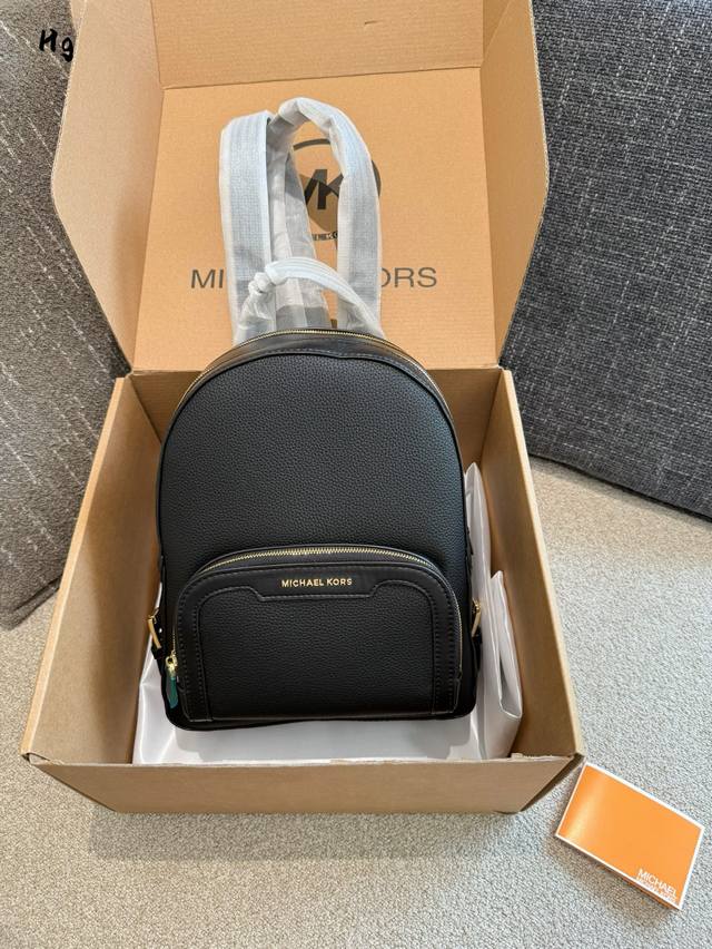 Mk Backpack 26