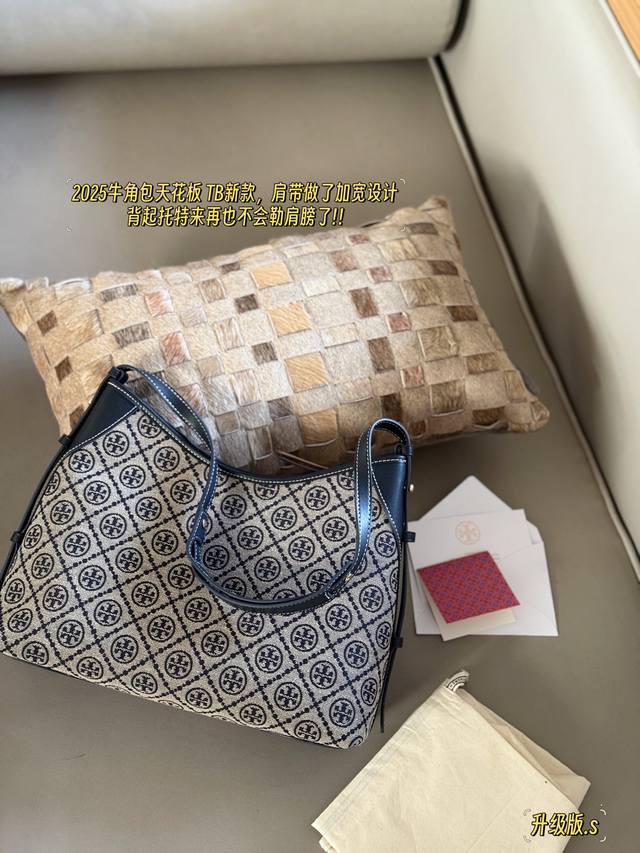 No boxSize: 31*25Cm Tb Hobo Monogram Horn Crossbody BagTory Burch Monogram has o