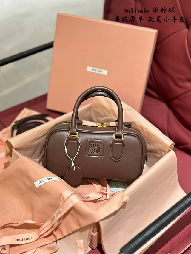 This original calfskin Miu bowling bag is so chic, it's practically a tearjerke