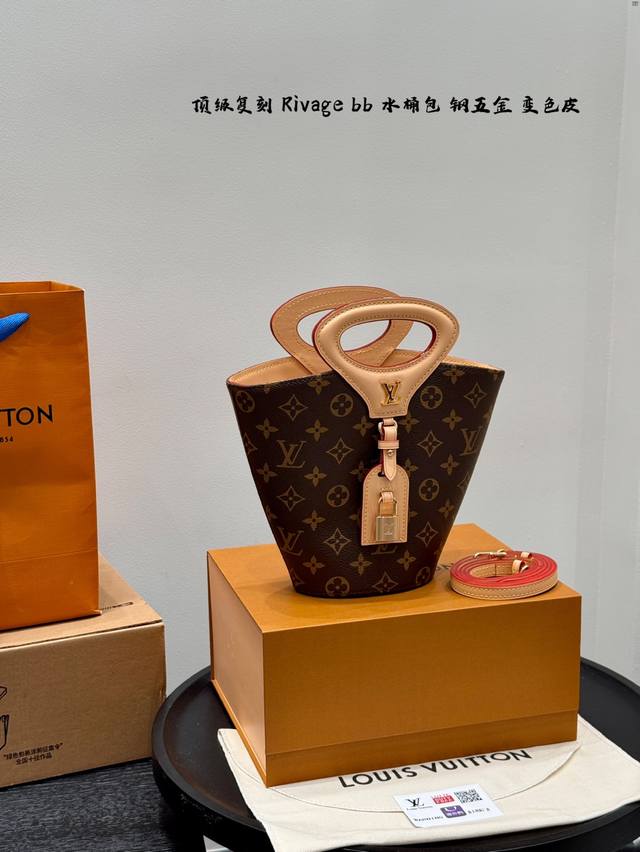Full gift box packagingTop-grade replica all-steel hardwareSize 12.20 Lv new Riv