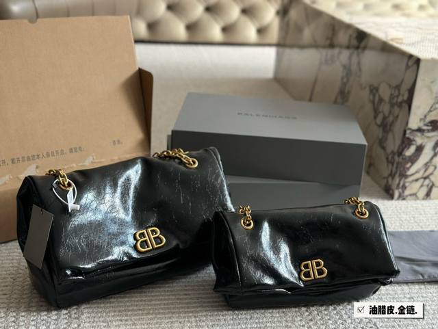 waxed leather 180 with box size: 35 24cm large 27 18cm small Balenciaga Monaco