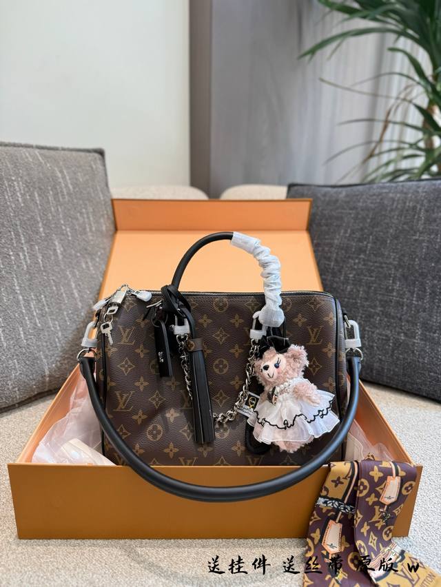 New Speedy30 I've paired the Soft Speedy30 with the same pull-on fabric. It's s