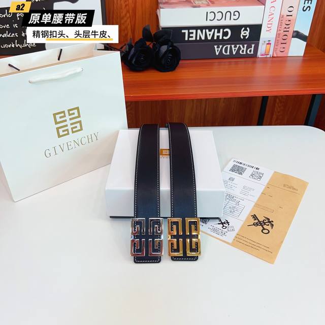 A new Givenchy product. Made from double-sided, imported Italian cowhide leather