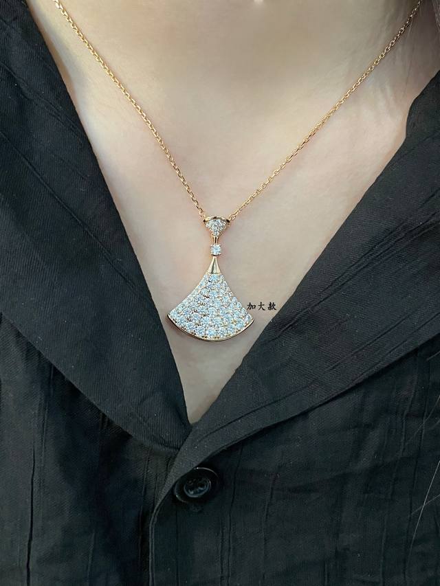 V Gold Bulgari Large Full Diamond Scalloped Skirt Necklace. The large size makes