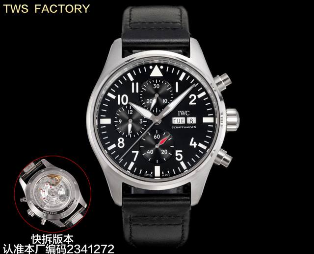 Tws Factory Iwc Pilot's Series N9 New Model Iw388108 Pilot's Series 1. The watch