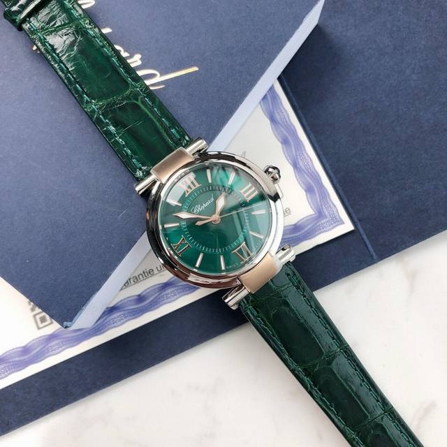 The Chopard Imperiale collection is an enduring legend, especially for women's w