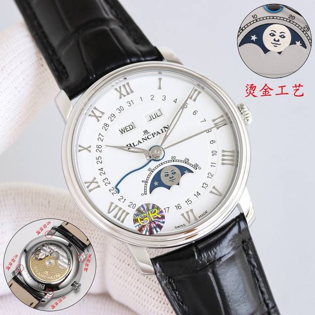 白壳 玫瑰金 Gr Factory新品宝珀经典系列6654全历月相腕表 1阶梯式表壳,简约中有立体感,表径40Mm 2素雅表盘,同心圆布局清晰易读,外围罗马字立 白壳 玫瑰金 Gr Factory新品宝珀经典系列6654全历月相腕表 1阶梯式表壳,简约中有立体感,表径40Mm 2素雅表盘,同心圆布局清晰易读,外围罗马字立