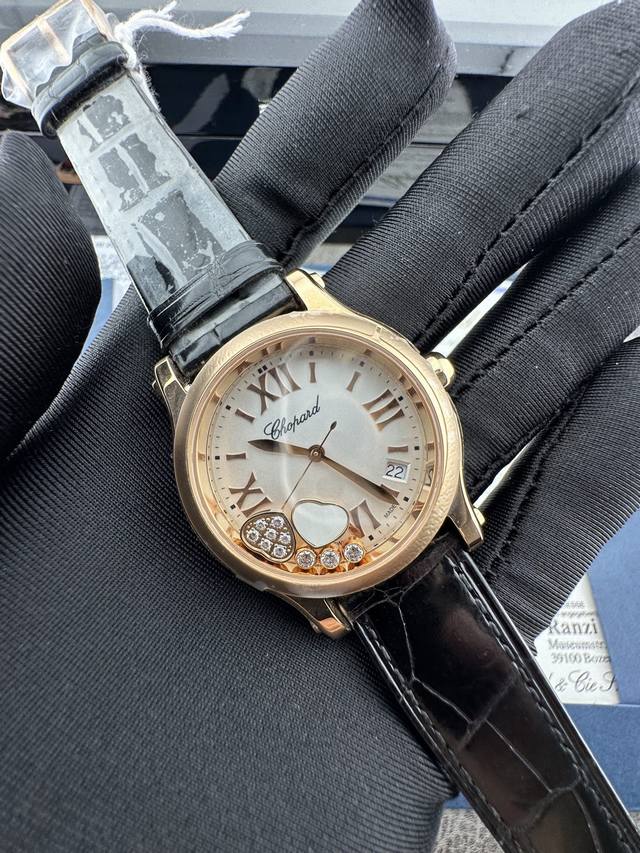 Nr Factory2025 Highly Recommended V2 Version Chopard Happy Diamonds 36mm Quartz