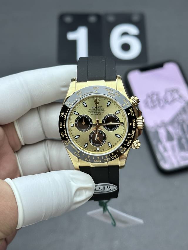 Daily Recommendation Rolex Daytona Shawn Yue DDD Daily Recommendation Rolex Daytona Shawn Yue DDD