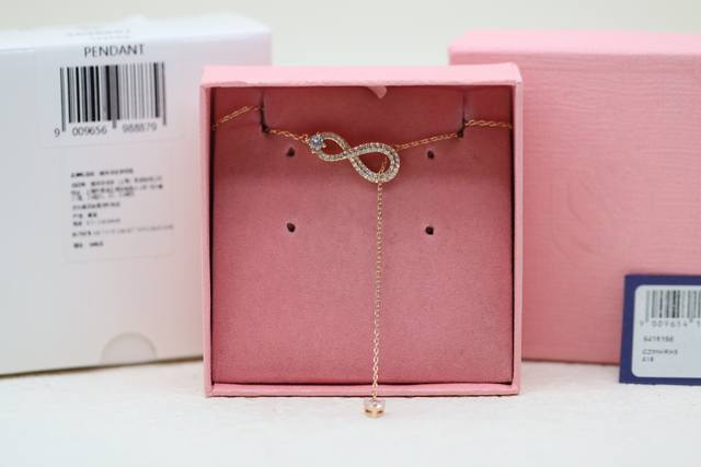 Recommended for Chinese Valentine's Day Swarovski rose gold 8-shaped tassel cla