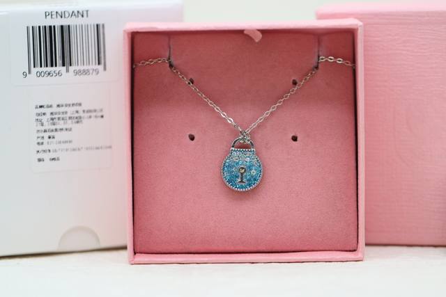 Recommended for Chinese Valentine's Day Swarovski silver blue diamond clavicle