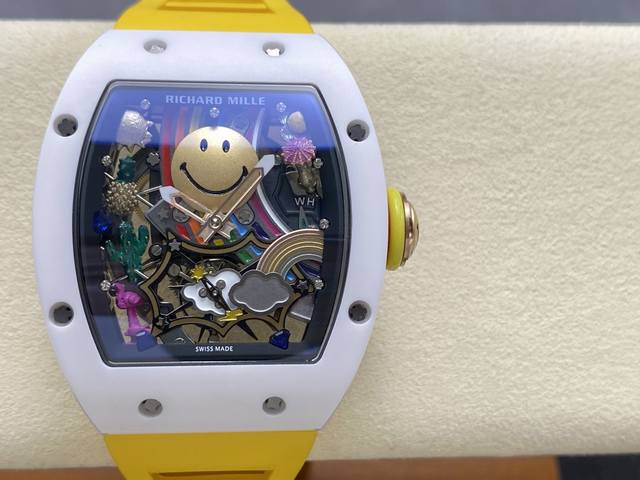The new V2 upgraded version of the smiley face has arrived. A closer look at the