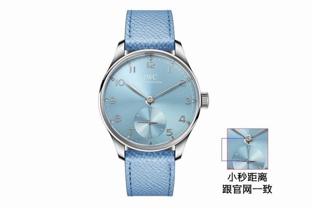 Gr Factory presents the highest-end IWC Portuguese Automatic Small Three-Hand wa Gr Factory presents the highest-end IWC Portuguese Automatic Small Three-Hand wa